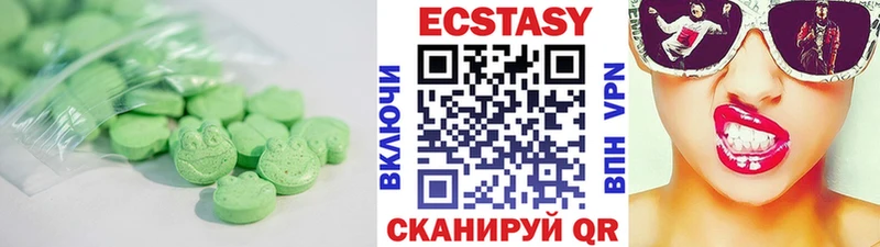 Экстази 300 mg  продажа наркотиков  мега сайт  Кумертау 