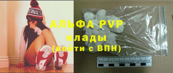 COCAINE Баксан