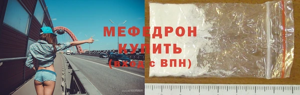 ешки Балахна