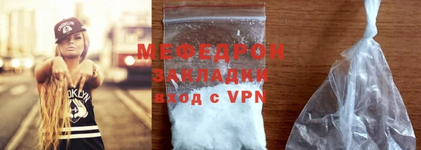 не бодяженный Пересвет