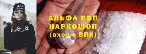 COCAINE Баксан