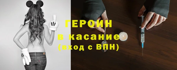 COCAINE Баксан