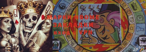ешки Балахна