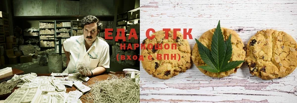 ешки Балахна