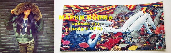 COCAINE Баксан