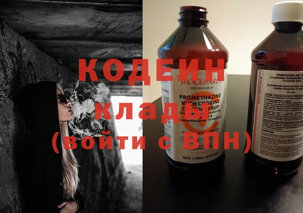 COCAINE Баксан