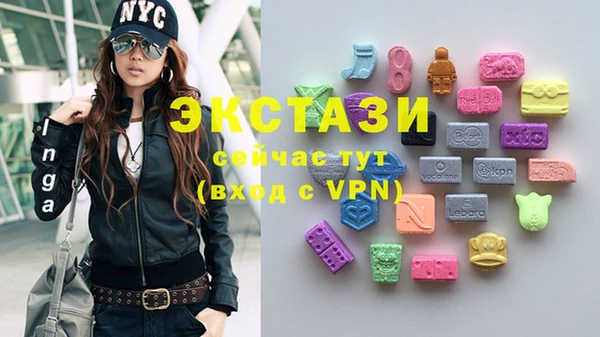 COCAINE Пестово