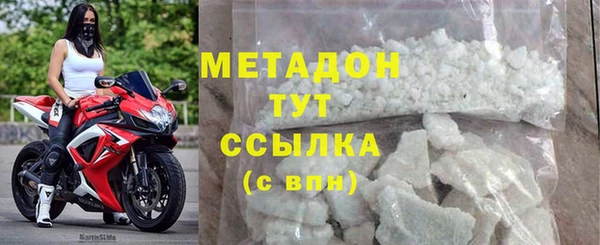 кокаин Переславль-Залесский