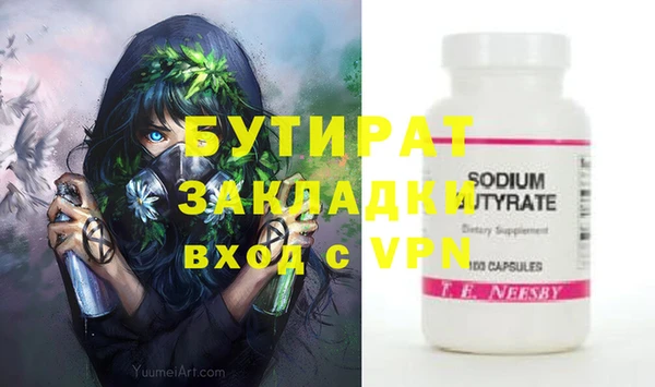 не бодяженный Пересвет
