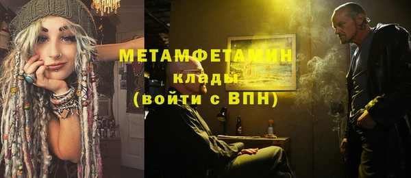 COCAINE Баксан
