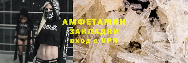 COCAINE Баксан