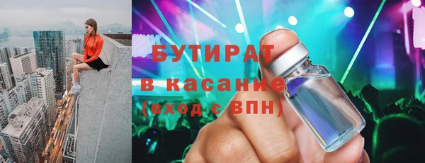 не бодяженный Пересвет
