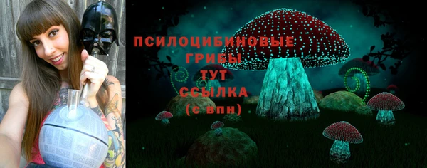 COCAINE Баксан