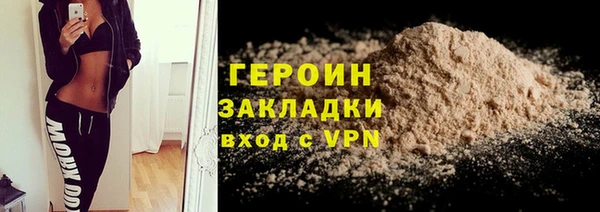 ешки Балахна